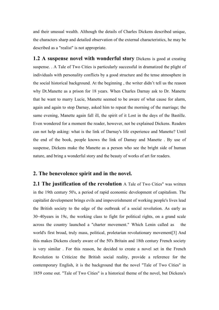 双城记-赏析-英文_第2页
