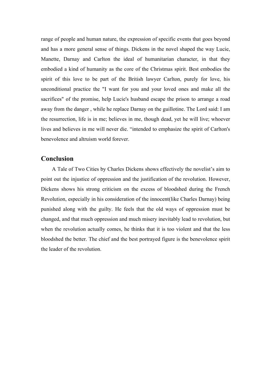 双城记-赏析-英文_第4页