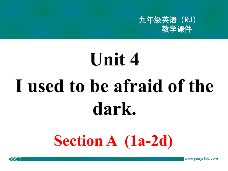 人教版九年级英语上册教学课件Unit 4 Section A 第一课时_第2页