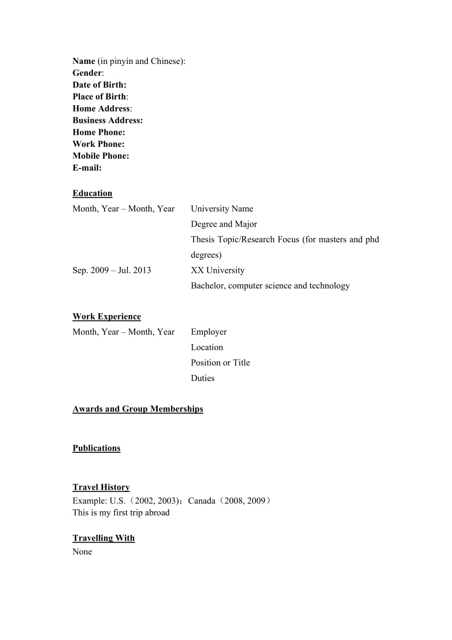 美国签证英文简历 resume sample_english_第1页