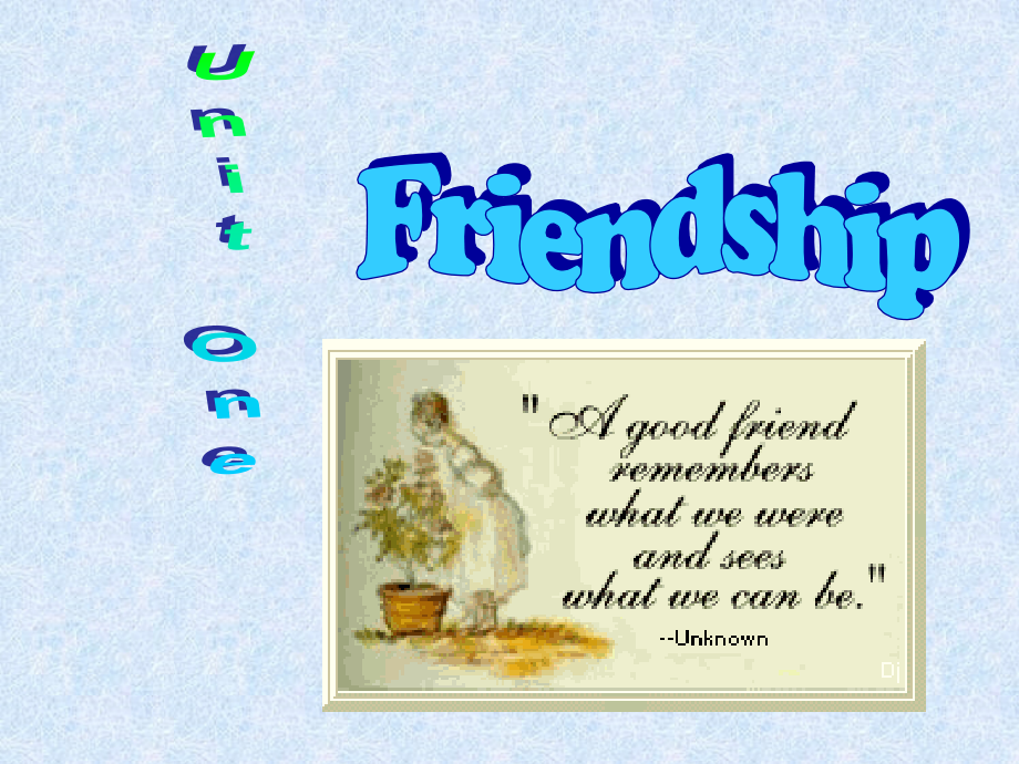 人教版必修一unit1friendship单元课件100张ppt)资料_第1页