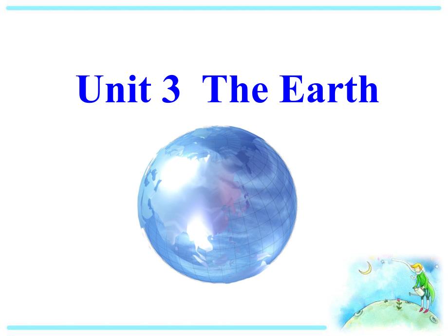 牛津版七年级英语上册-unit-3《protect-the-earth》_第1页