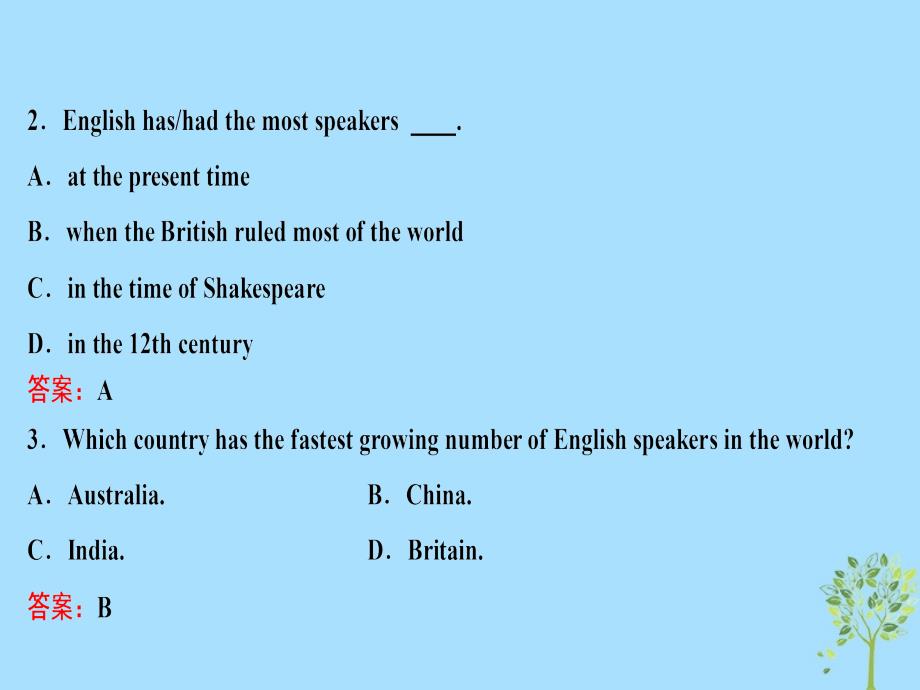 2018-2019学年高中英语 unit 2english around the world section ⅰ warming up &amp; reading-preparing课件 新人教版必修1_第4页