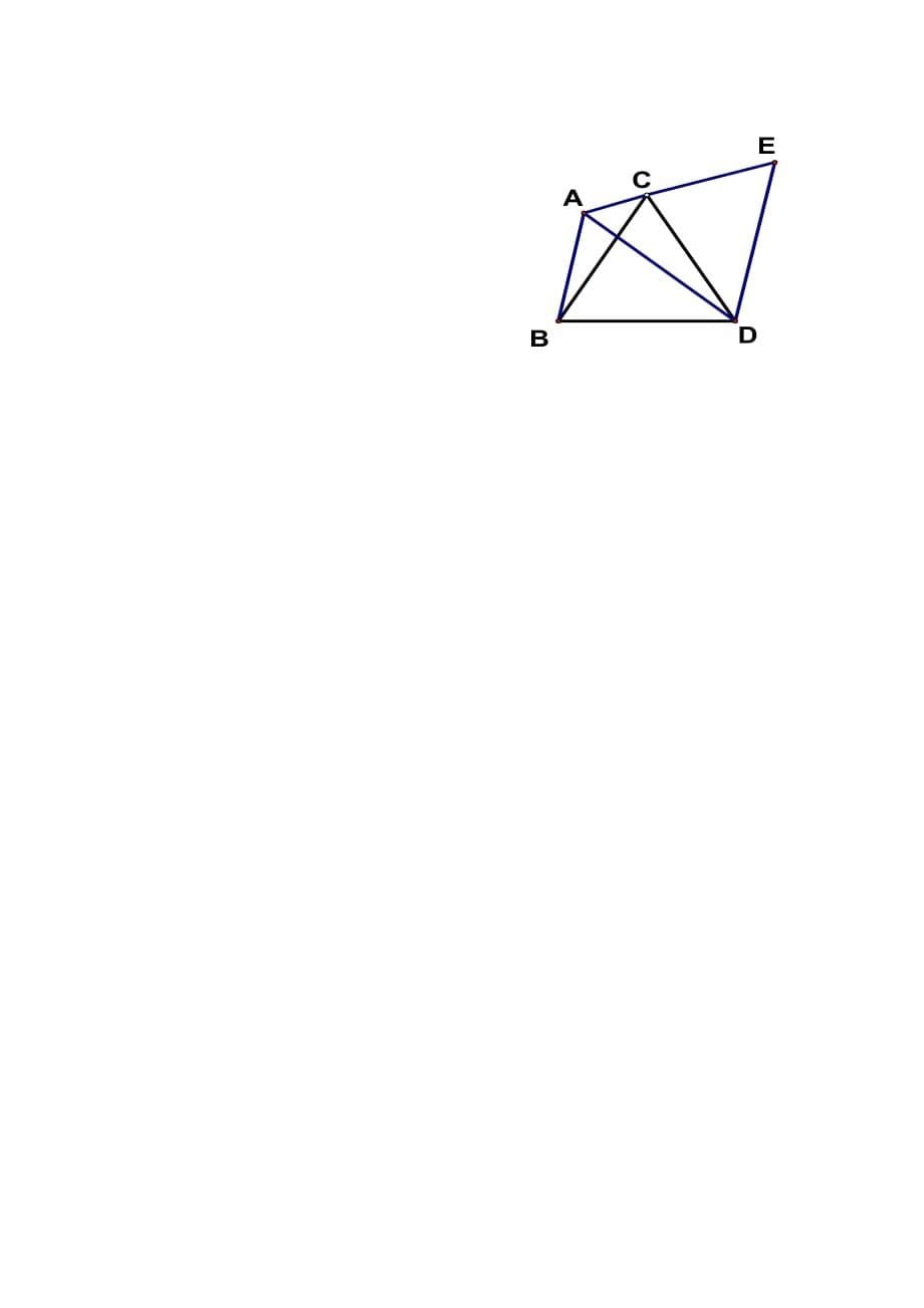 数学北师大版八年级下册图形的平移与旋转_第5页