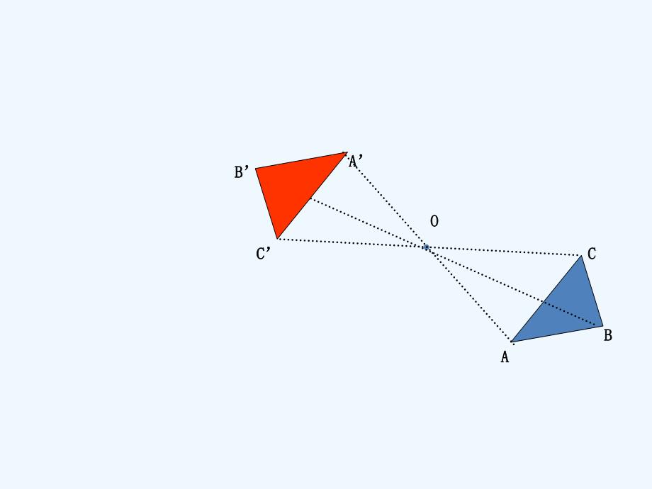 数学北师大版八年级下册3. 中心对称_第4页