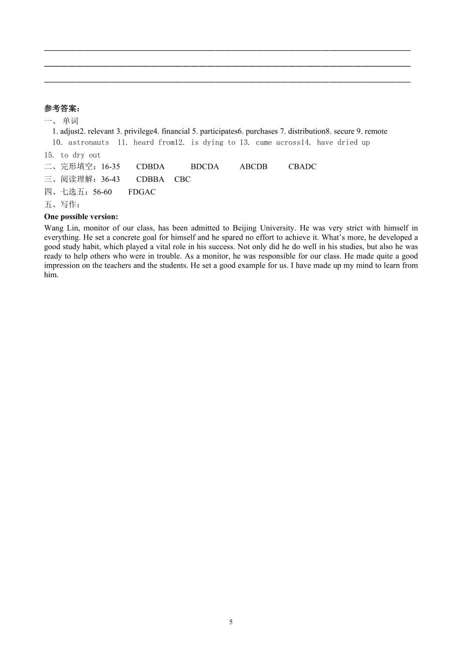 英语高二选修7-unit4单元测试题_第5页