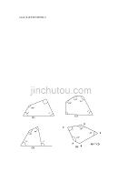 数学人教版八年级上册11.3.2多边形的内角和练习图.3.2多边形的内角和练习图