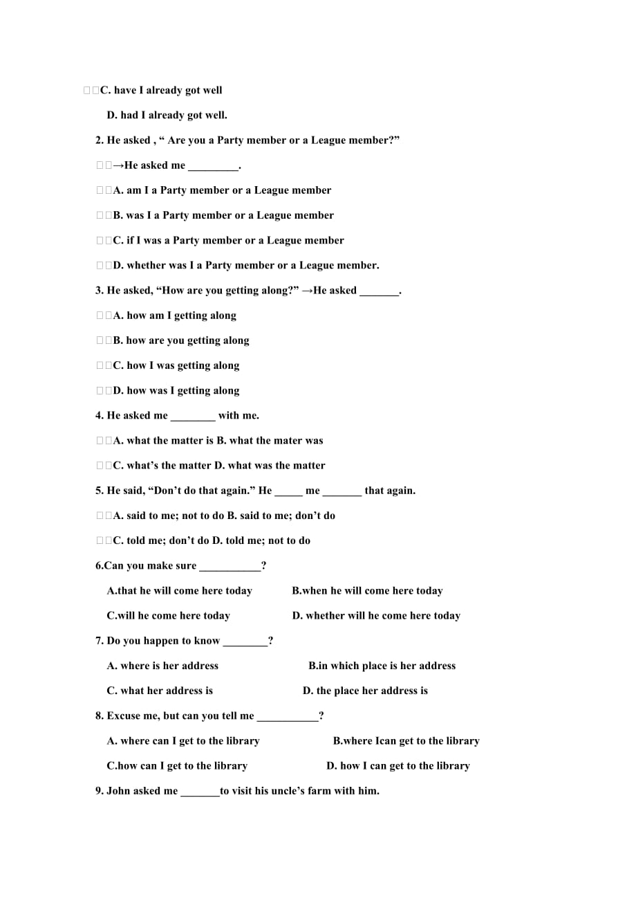 英语同步练习题考试题试卷教案高中英语必修1unit1单元检测[1]_第3页