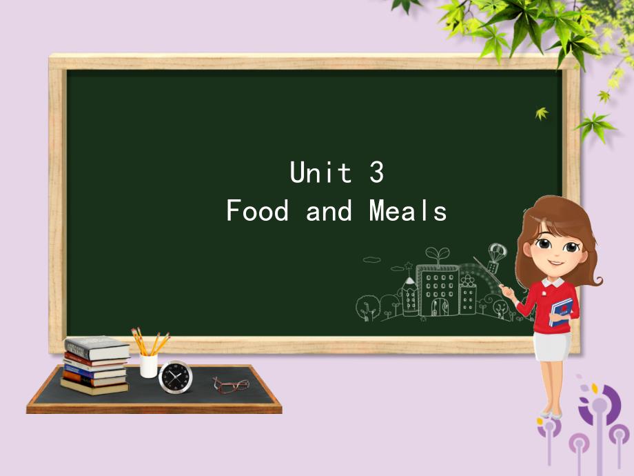 三年级英语下册 unit 3 food and meals lesson 15 what&rsquo;s your favourite food课件 冀教版（三起）_第1页