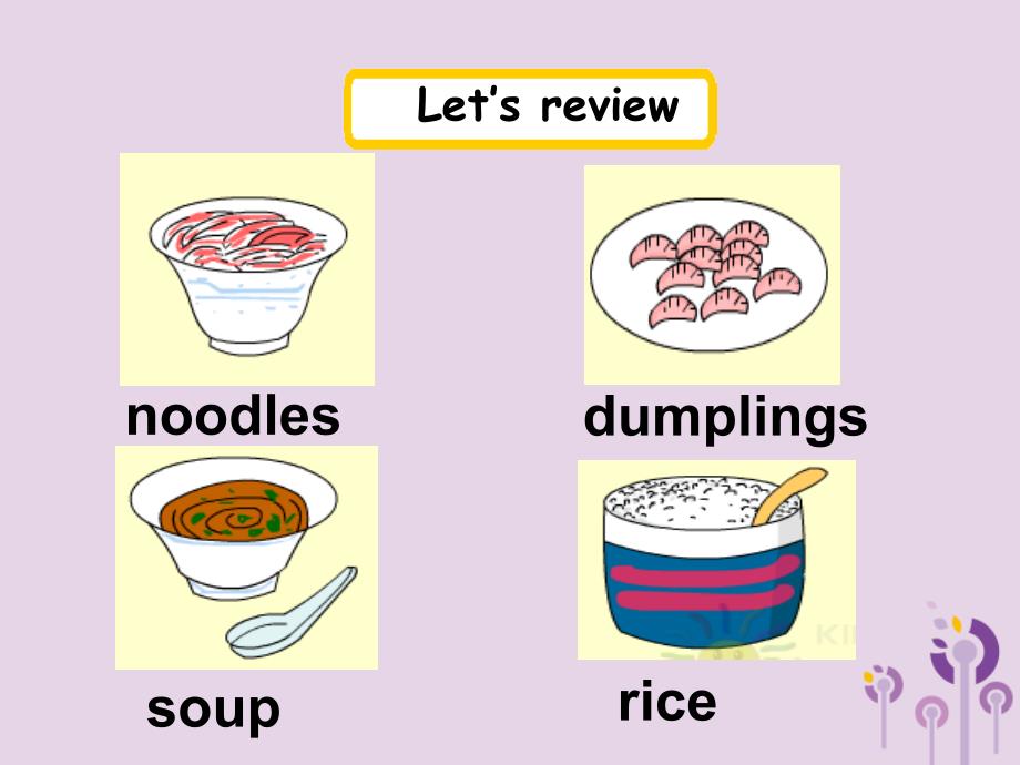 三年级英语下册 unit 3 food and meals lesson 15 what&rsquo;s your favourite food课件 冀教版（三起）_第3页