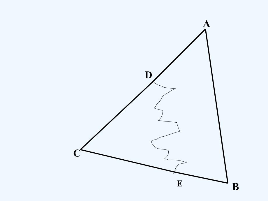 数学人教版八年级上册“角边角”判定三角形全等.2全等三角形判定》课件2_第4页