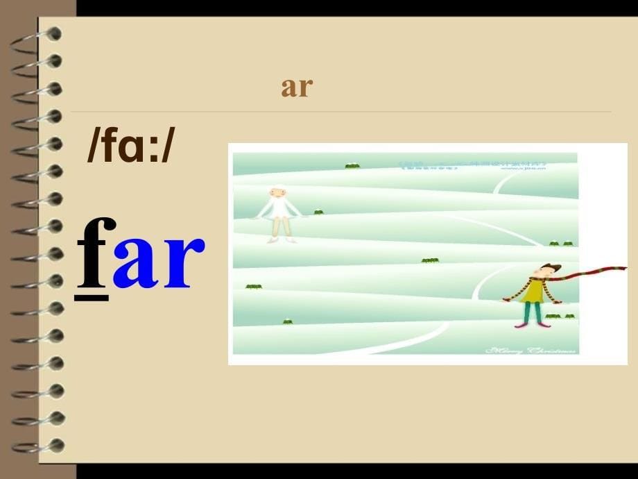 字母ar组合发音资料_第5页