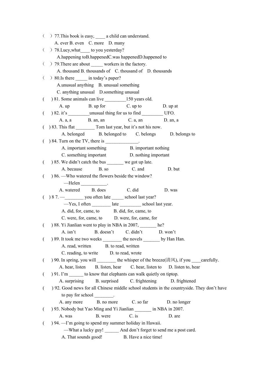 江苏省姜堰市蒋垛中学初中英语7b unit4 基础知识单项选择测试题_第5页