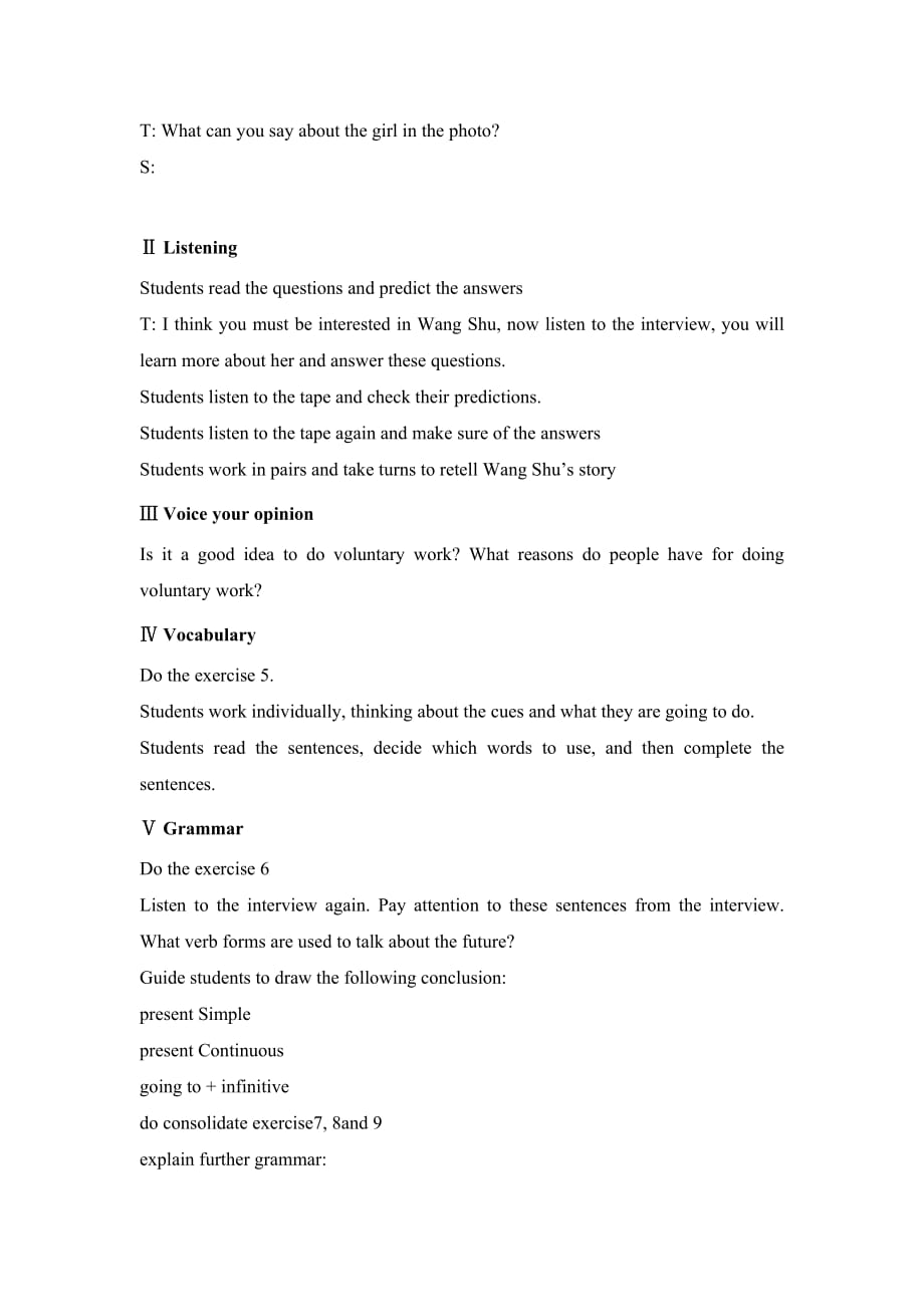 【教学设计】unit1 lesson3 a volunteer teacher（北师大版）_第3页
