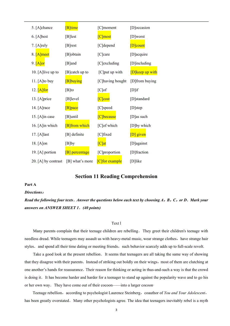 2017考研英语一最后一套卷_第3页