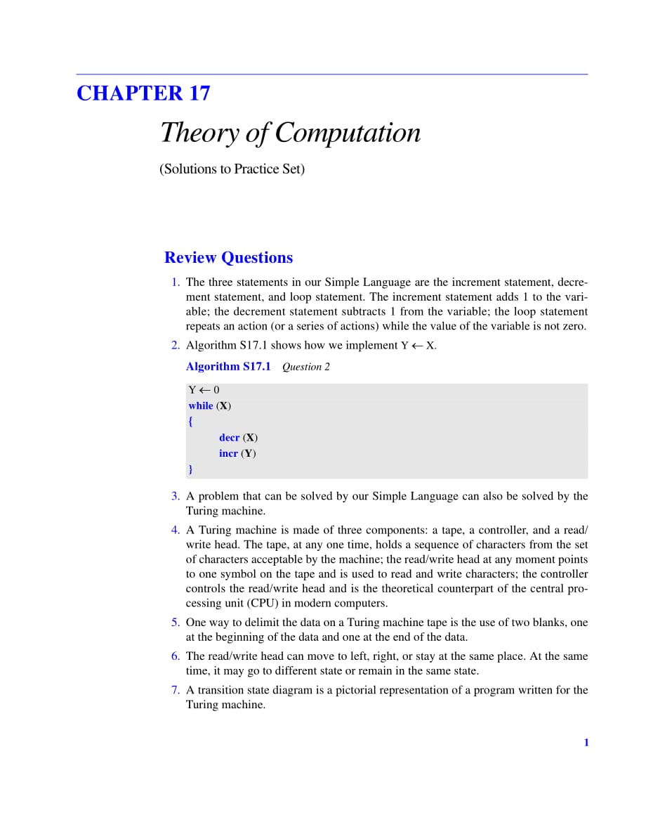 计算机科学导论原书第二版答案第十七章_第1页