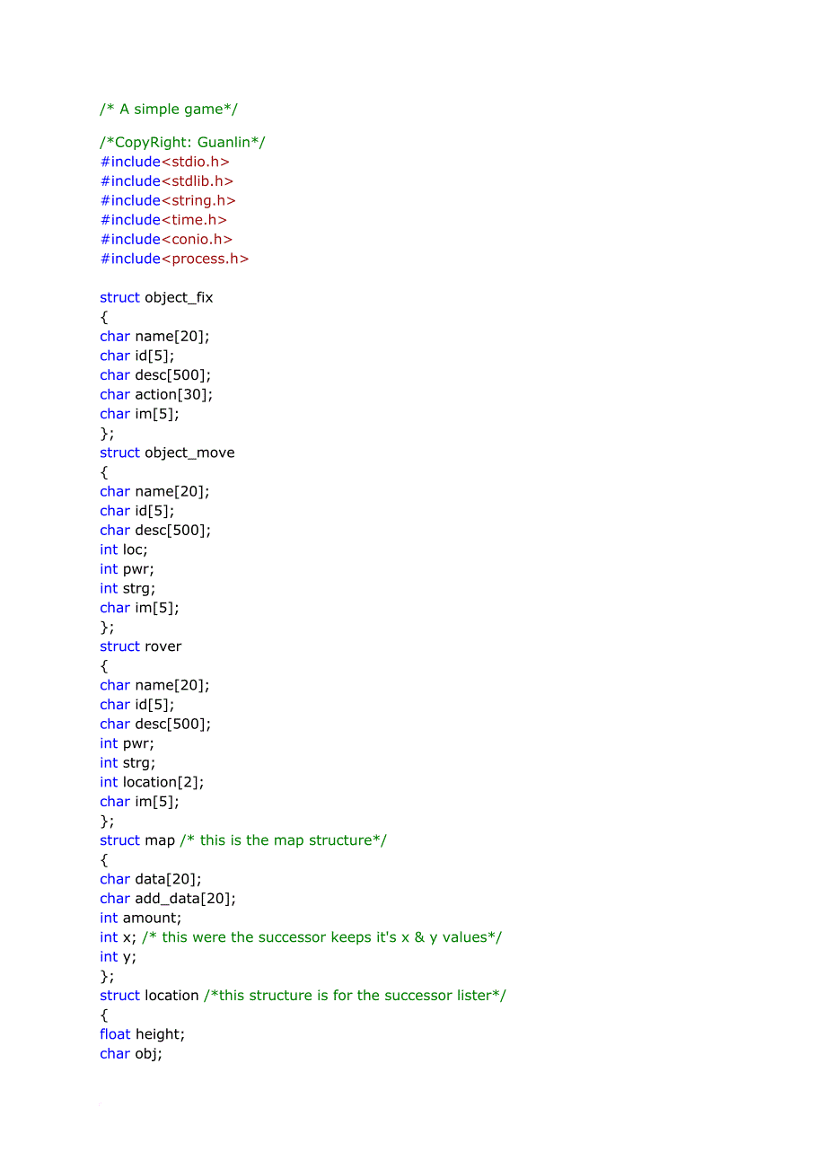 纯c语言写的一个小型游戏-源代码_第1页