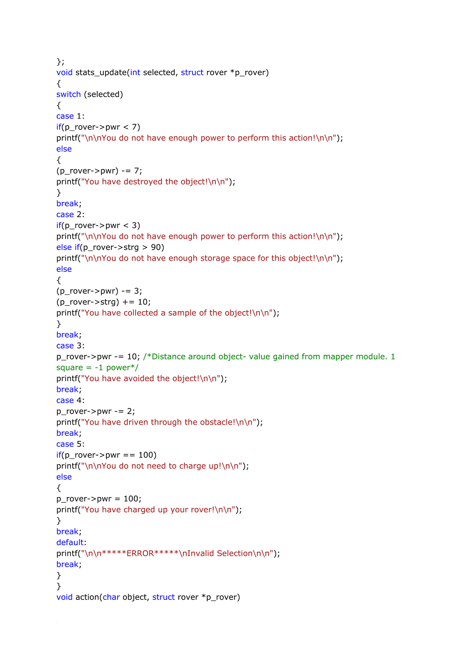 纯c语言写的一个小型游戏-源代码_第2页