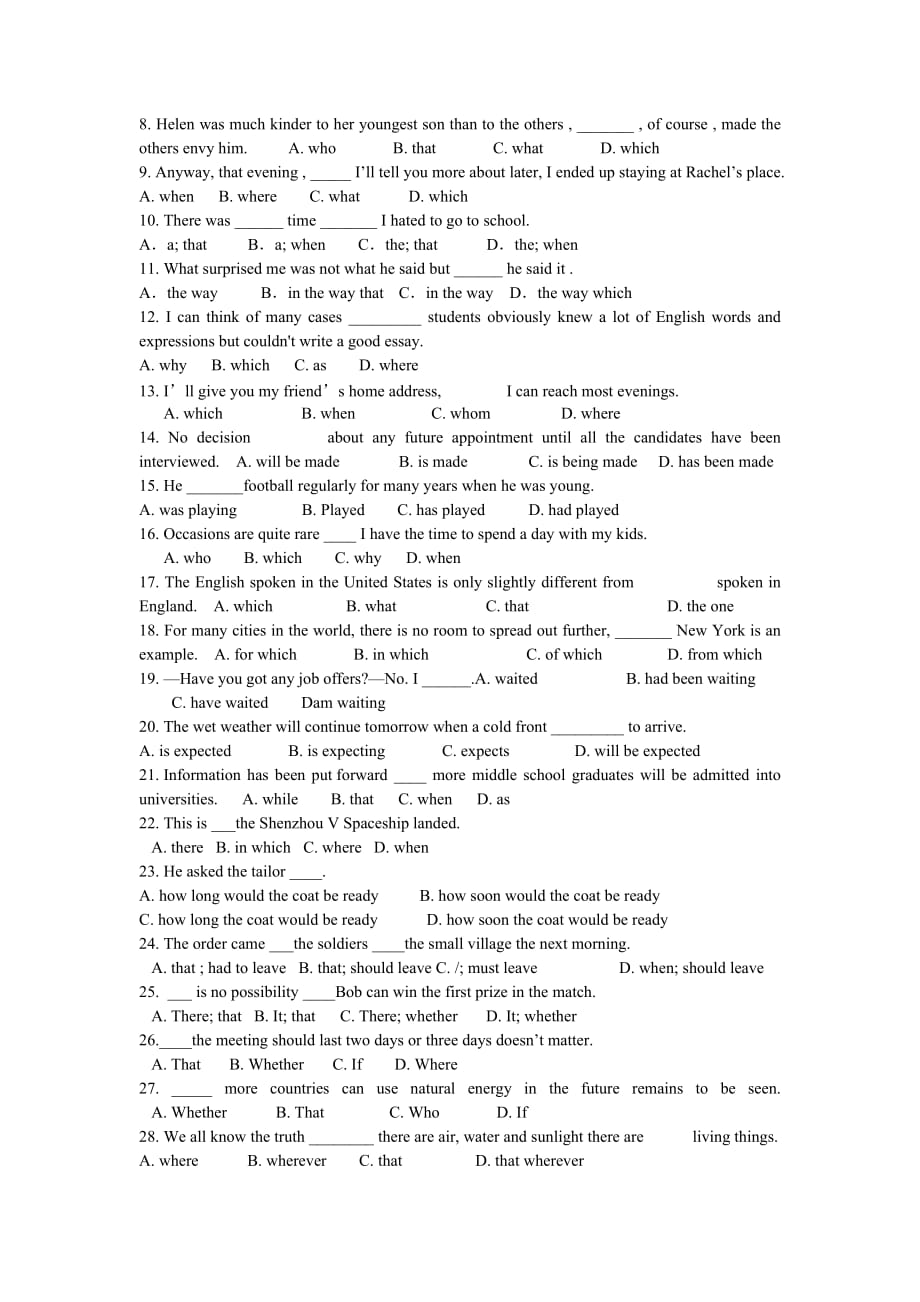 高中英语各种从句训练附答案_第3页