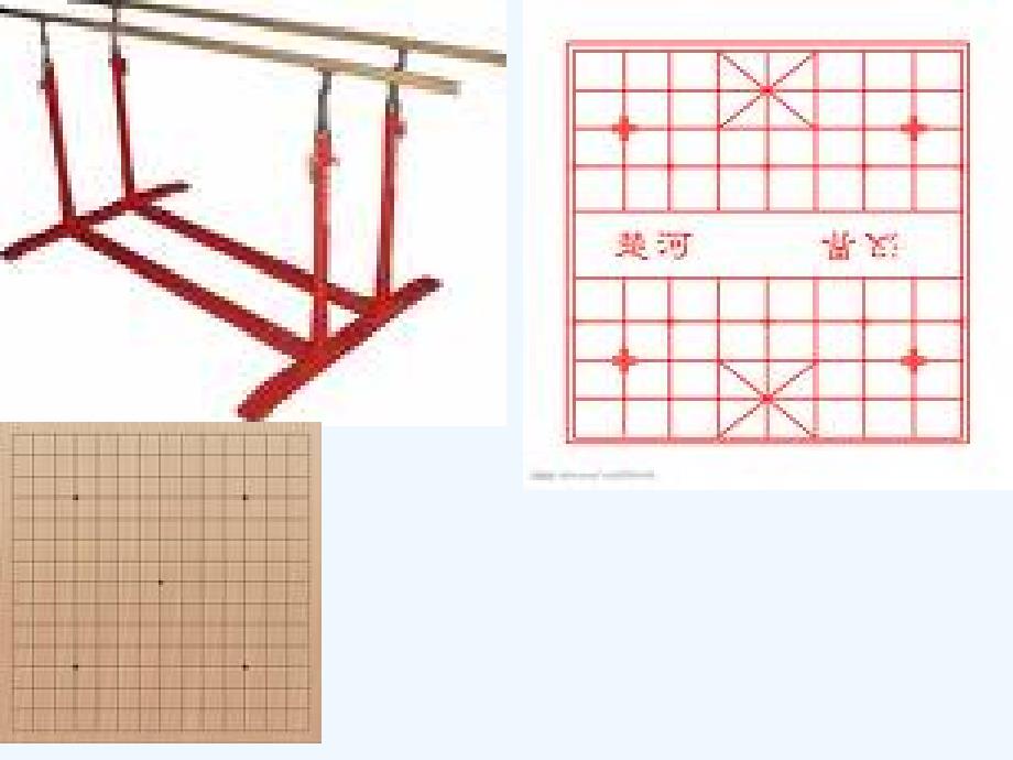 数学人教版七年级下册相交线ppt_第3页