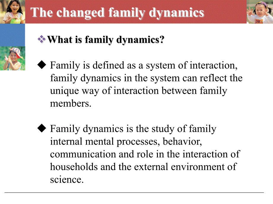 the american family美国的家庭_第4页