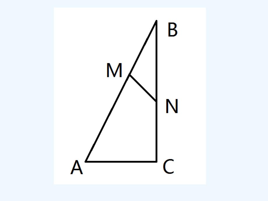 数学人教版九年级下册三角形动点问题_第3页