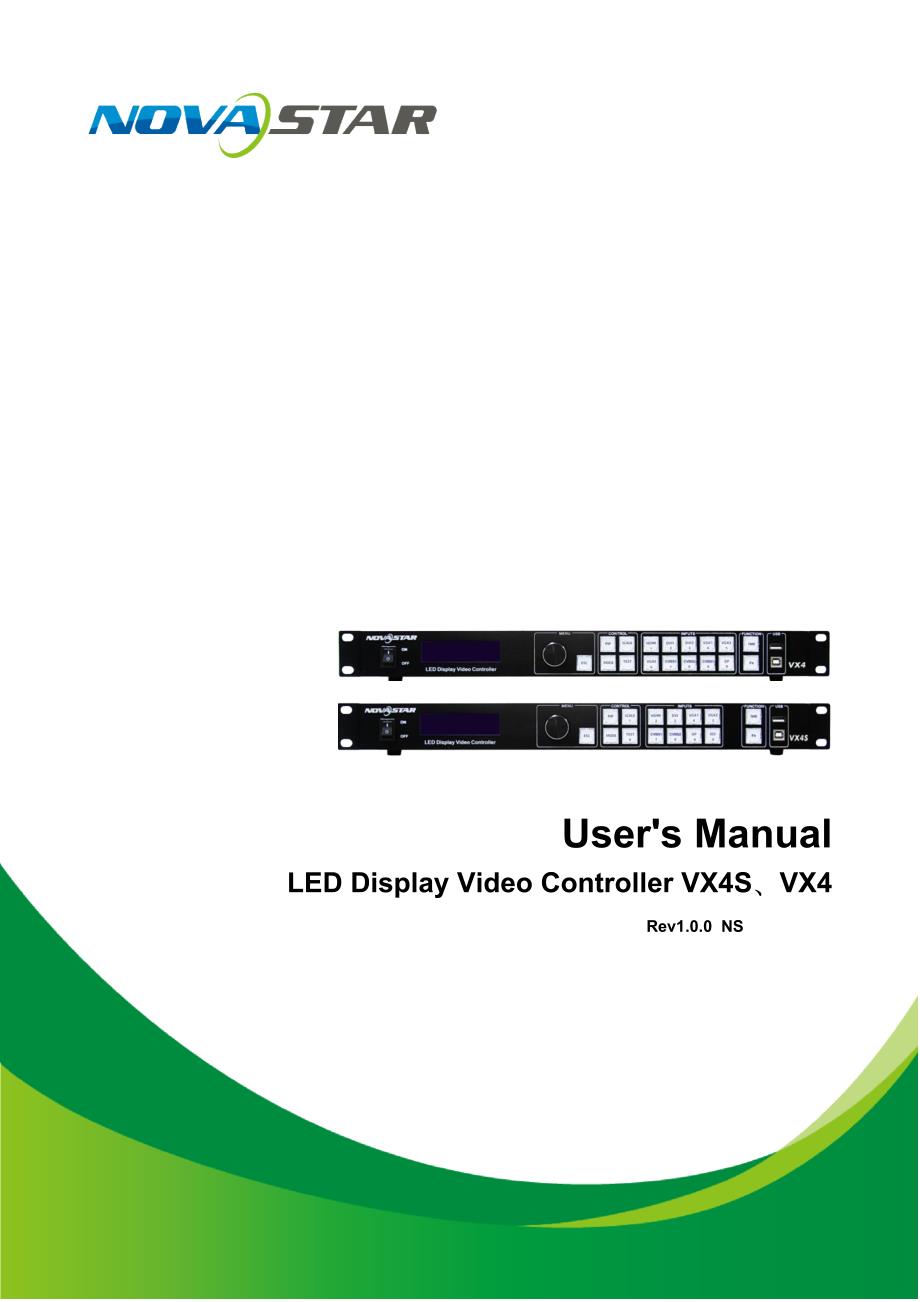 诺瓦科技led屏视频处理器vx4系列用户手册_第1页