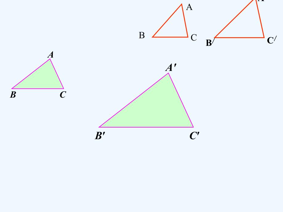 数学人教版九年级下册相似三角形的性质.2.3相似三角形的周长与面积课件正式_第3页
