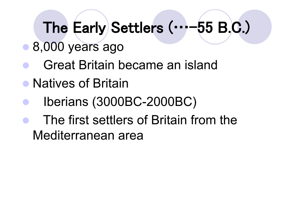 英国历史简介英文版_第3页