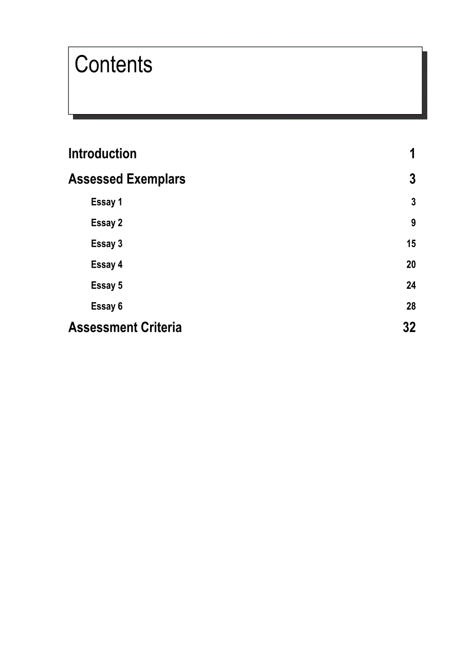 ib tok essay sample_第3页