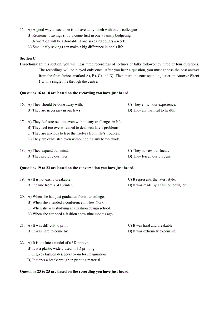 2016年12月英语六级考试试题-第一套12页_第3页