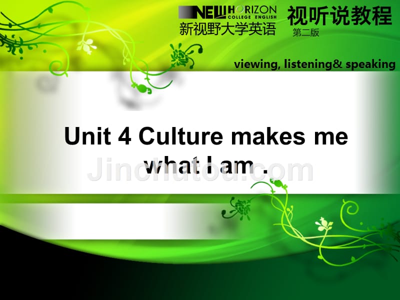 unit 3 culture makes me what i am_第2页