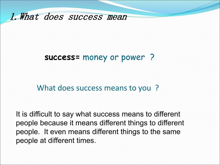 success_英文ppt_第4页