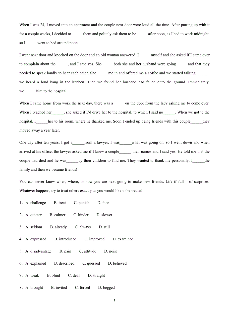 2017高一第一学期第二次单元考完型_第1页