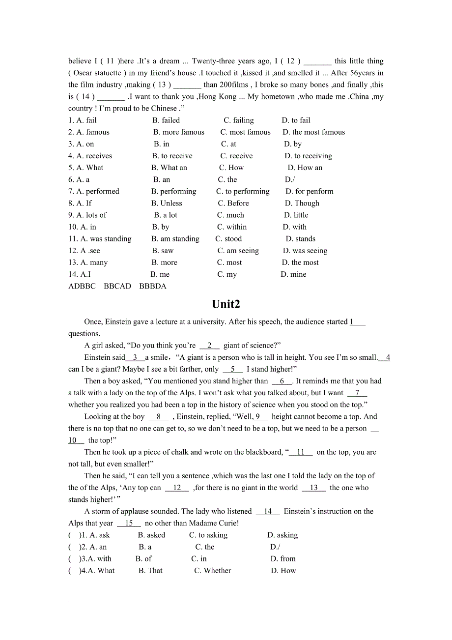 2017-2018-9年级上-英语周报-语法选择.doc_第2页