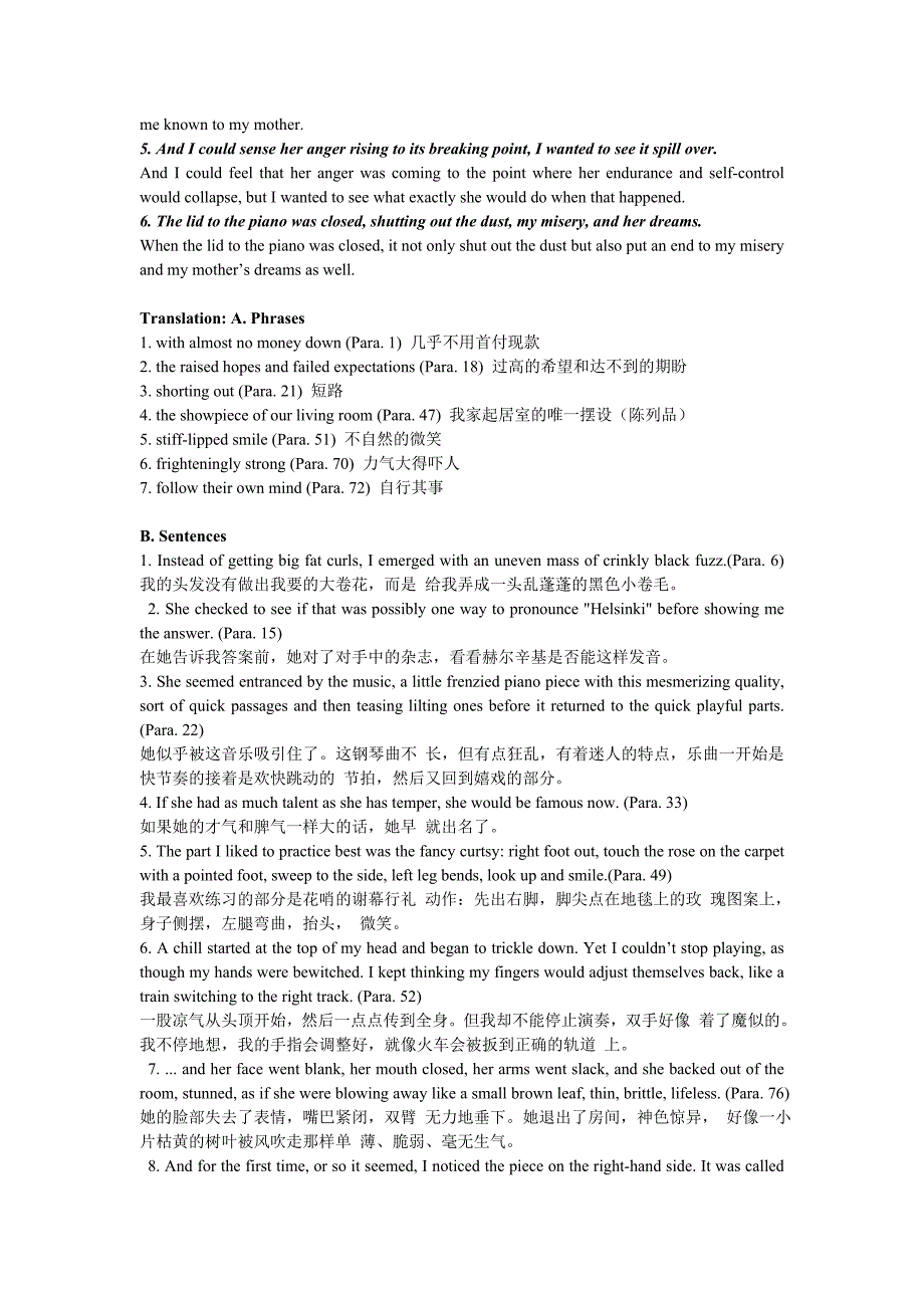 现代大学英语精读5_课后答案_第4页