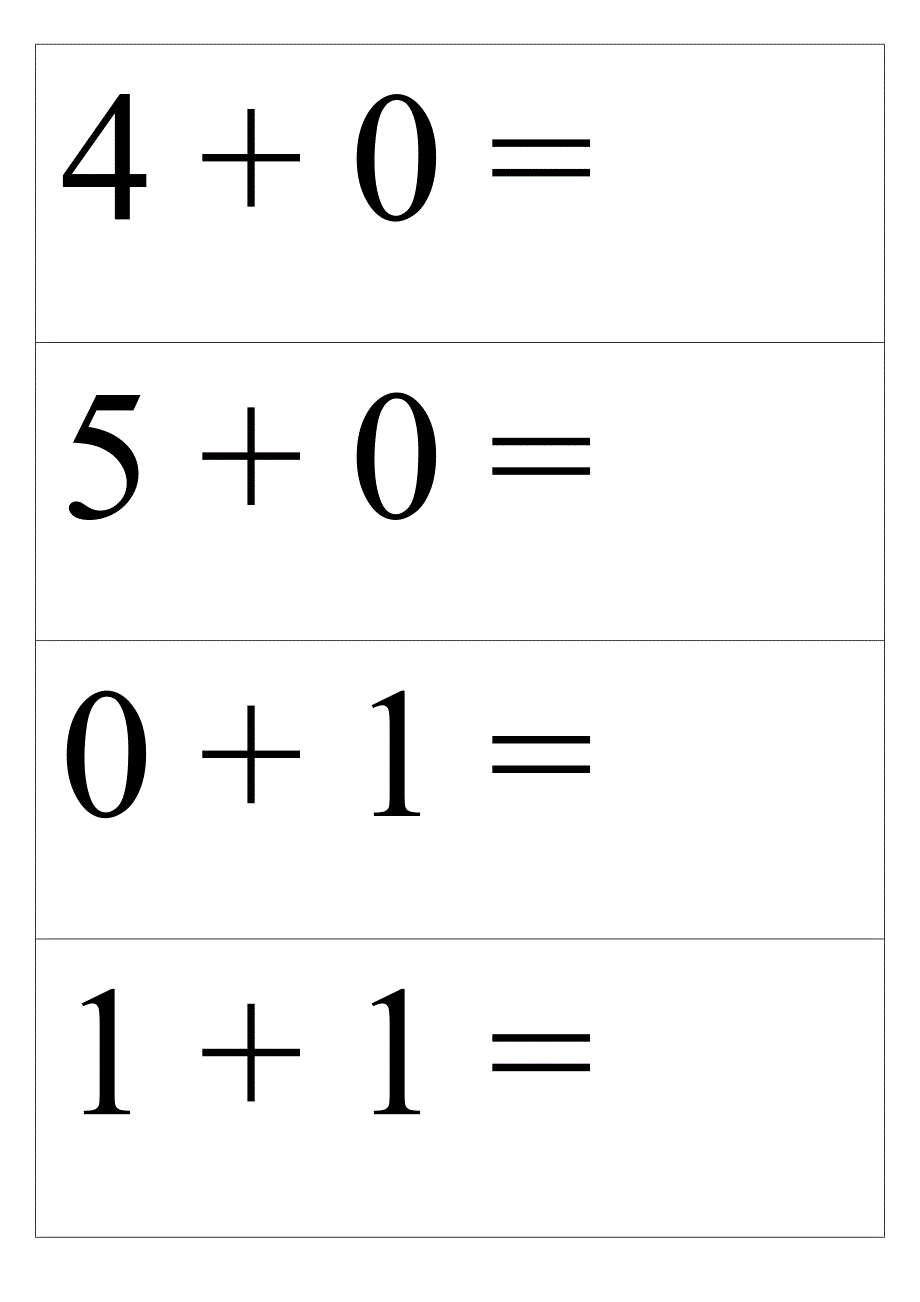 5以内的口算题卡(横式)_第2页