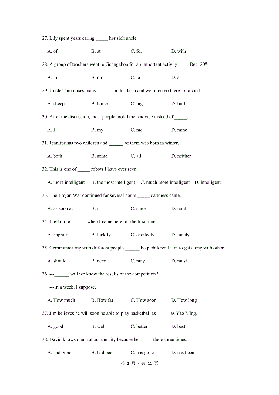 2018届松江区英语中考一模.doc_第3页