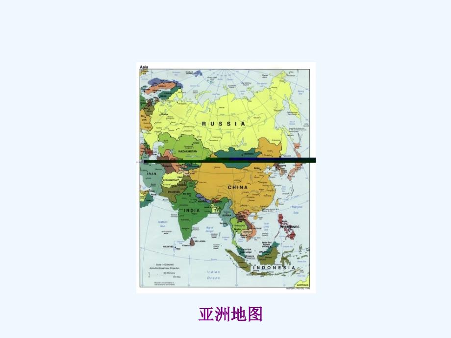 语文人教版四年级上册8　世界地图引出的发现.世界地图引出的发现_第3页