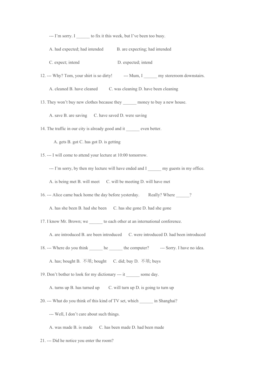 高考英语时态练习题及答案.doc_第2页