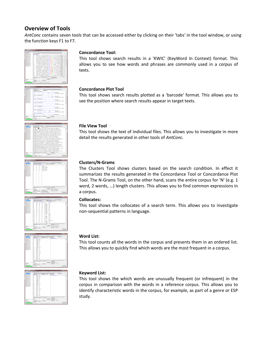 antconc软件使用说明书资料_第2页