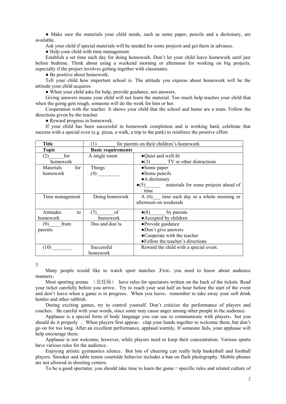 高三冲刺-任务型阅读十篇.doc_第2页