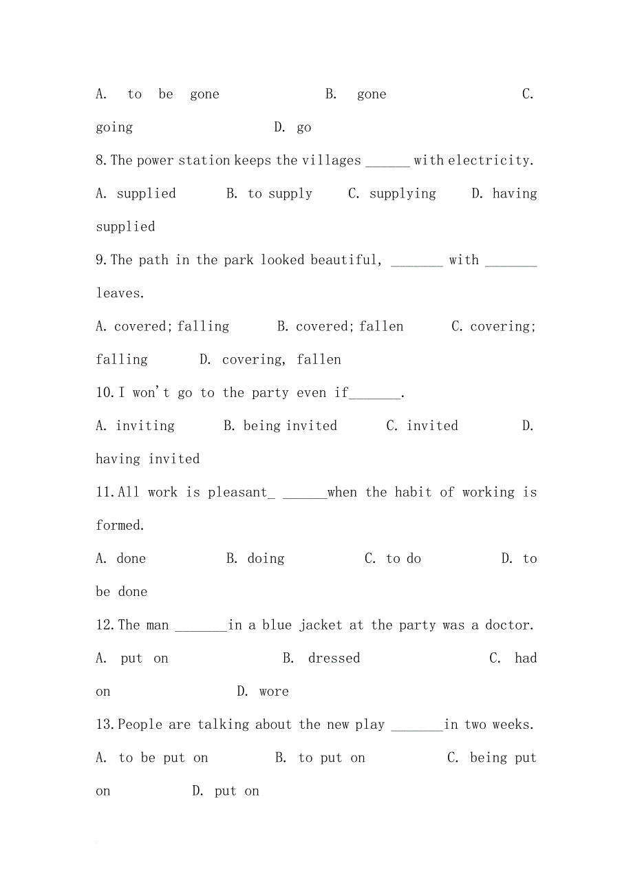 高考非谓语动词专项练习180题.doc_第2页