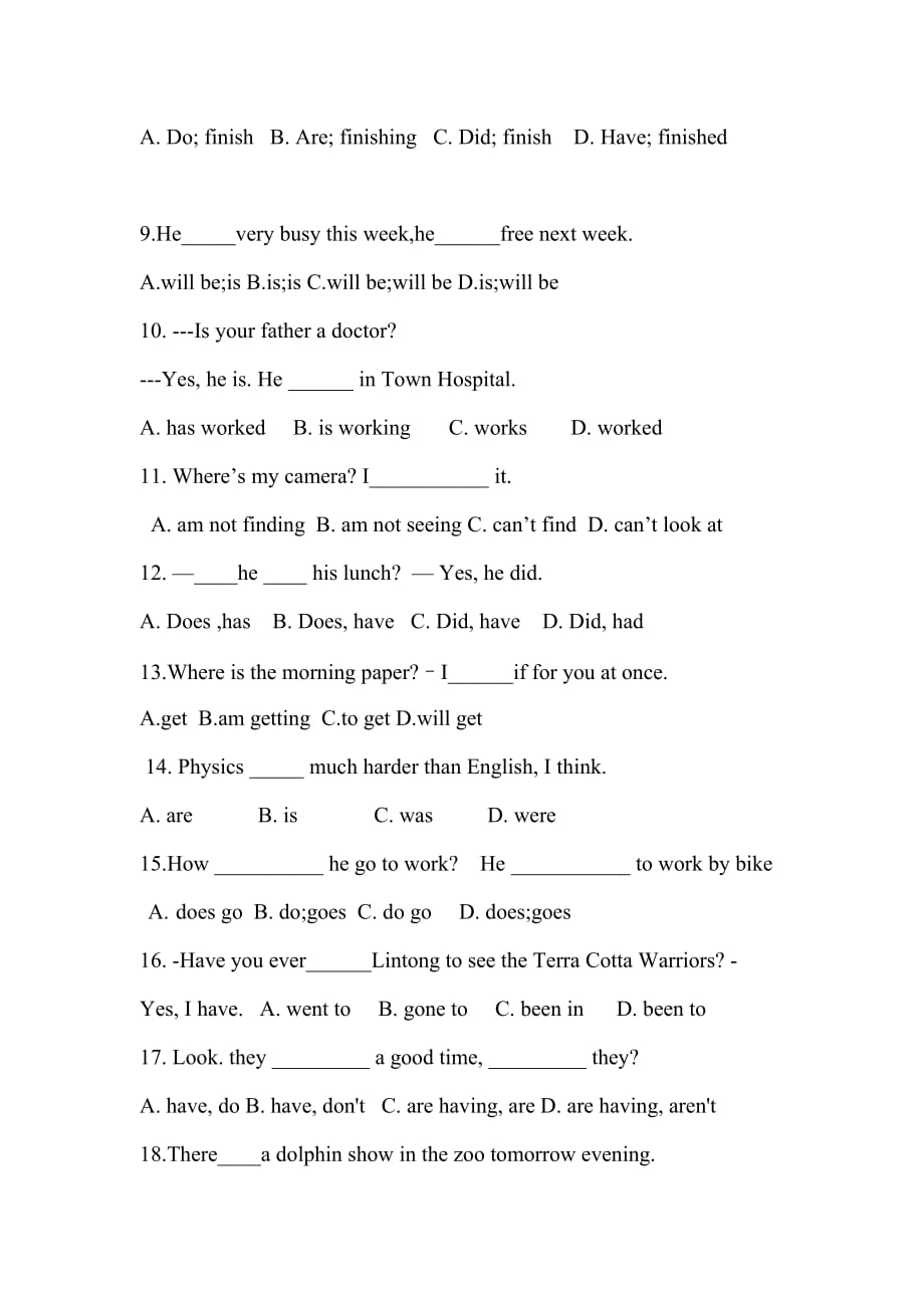 英语时态练习题及答案.doc_第2页