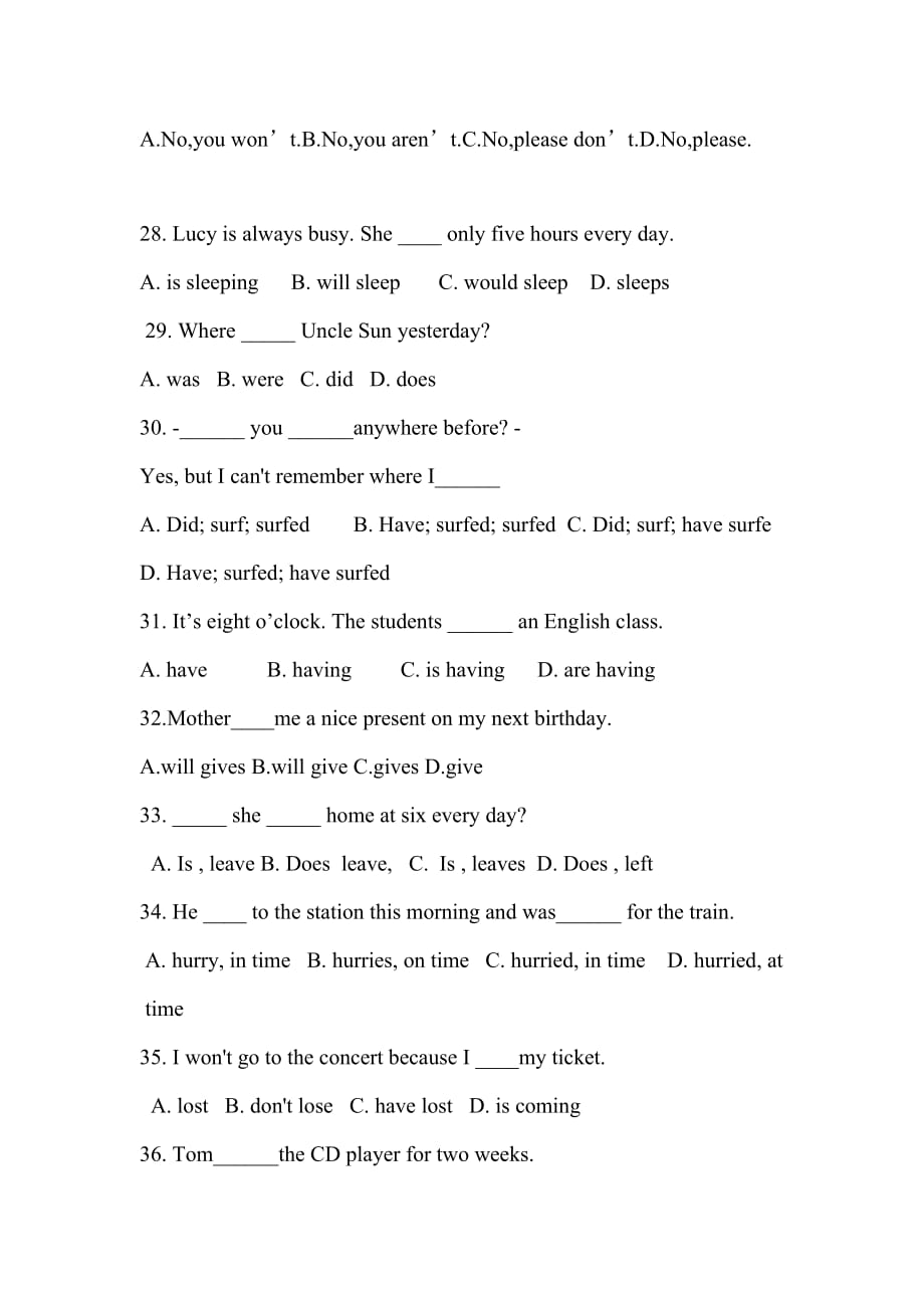 英语时态练习题及答案.doc_第4页