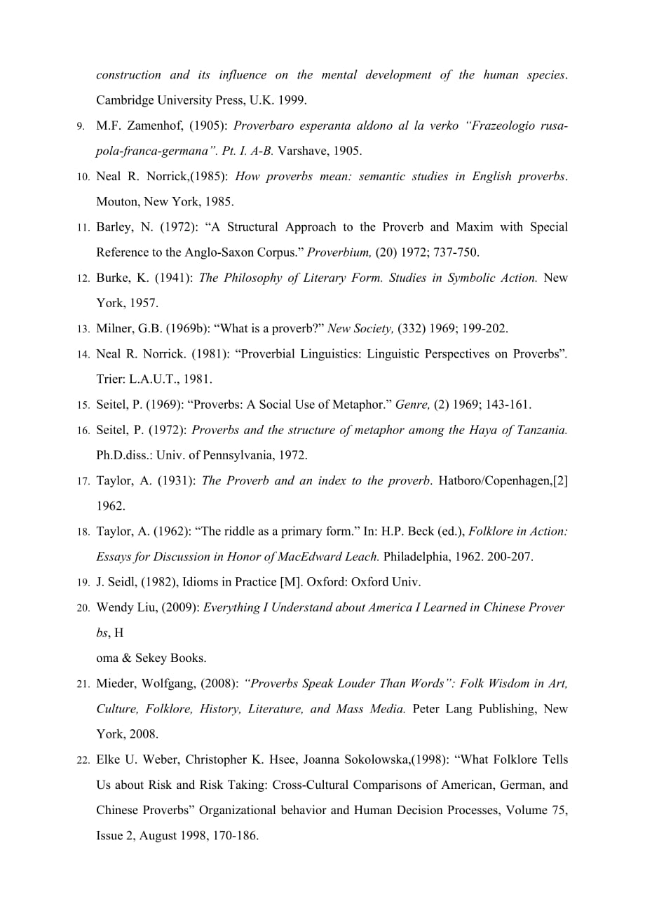 英汉谚语文化涵义对比研究【开题报告】.doc_第4页