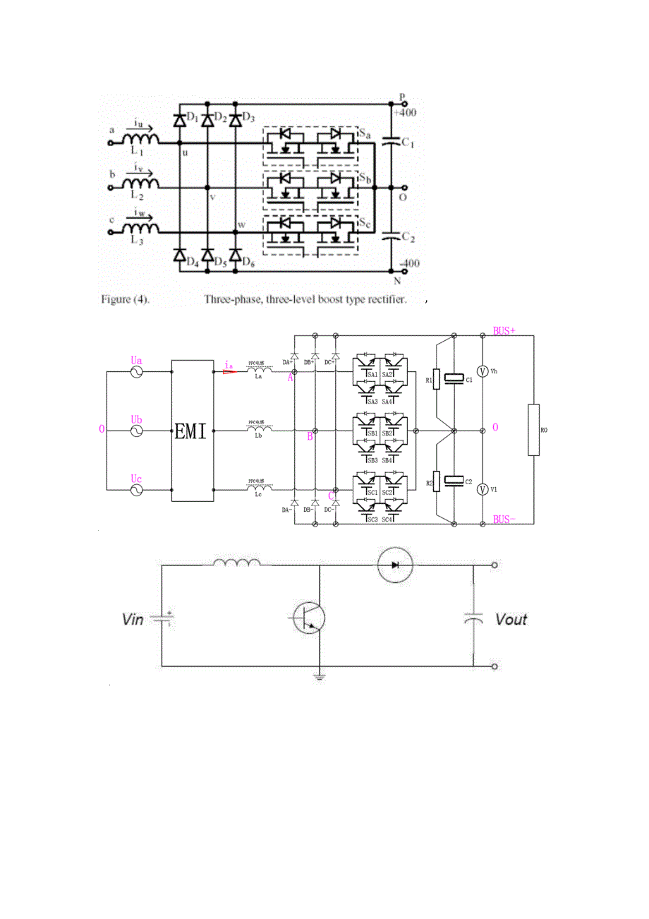 充电模块电路分析资料_第2页