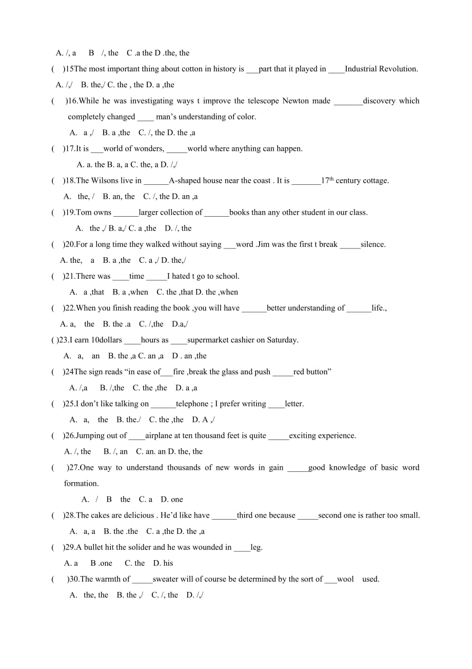 高中英语冠词练习题及答案[1][1]_第2页
