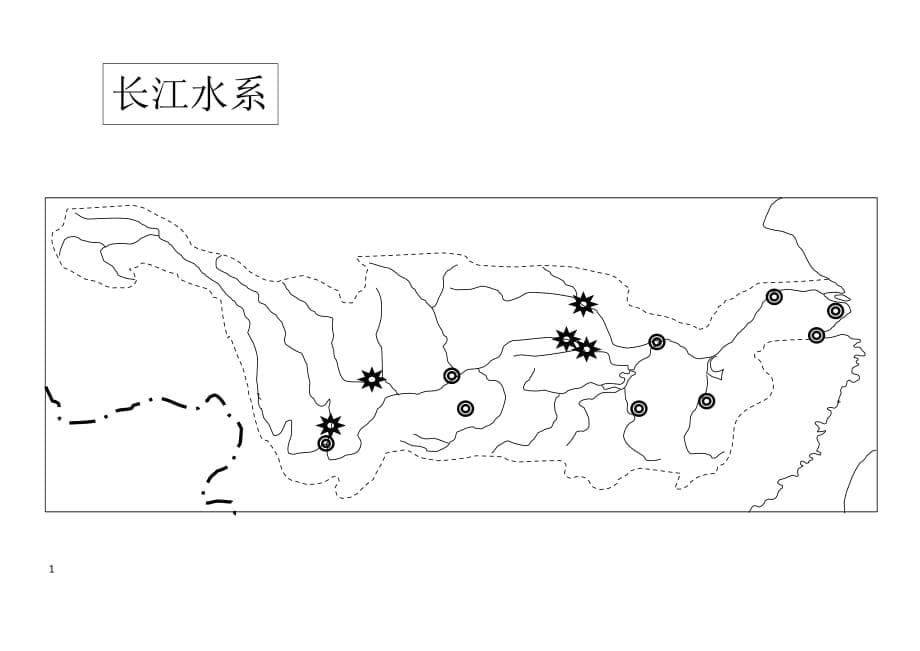 中国地理空白图资料_第5页