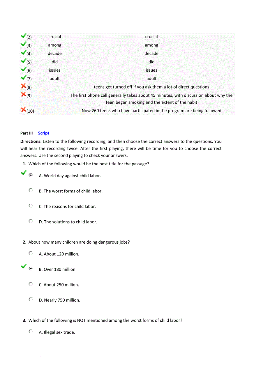 新视野大学英语3第8单元答案.doc_第4页